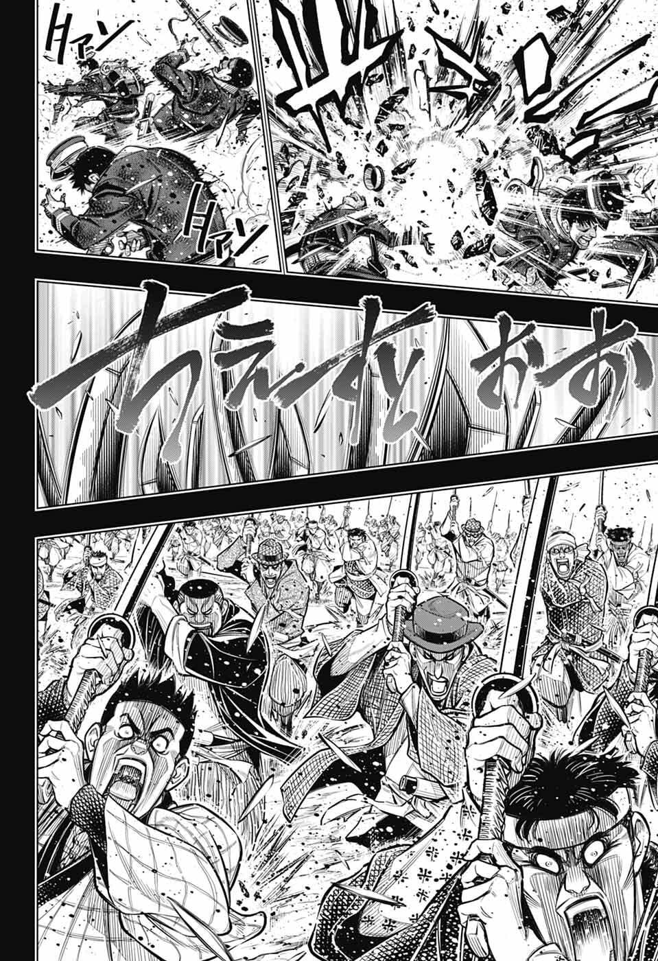 Rurouni Kenshin: Meiji Kenkaku Romantan: Hokkaidou Hen - Chapter 64 - Page 24