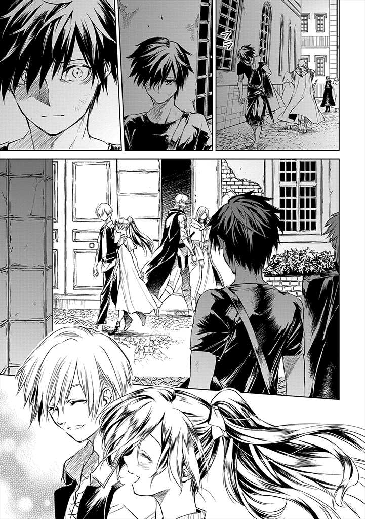 Ryuusa no Ori -Kokoro no Naka no "Kokoro"- - Chapter 1 - Page 33