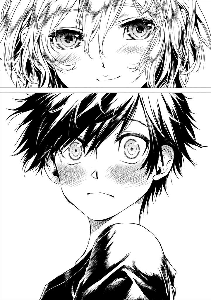 Ryuusa no Ori -Kokoro no Naka no "Kokoro"- - Chapter 1 - Page 5