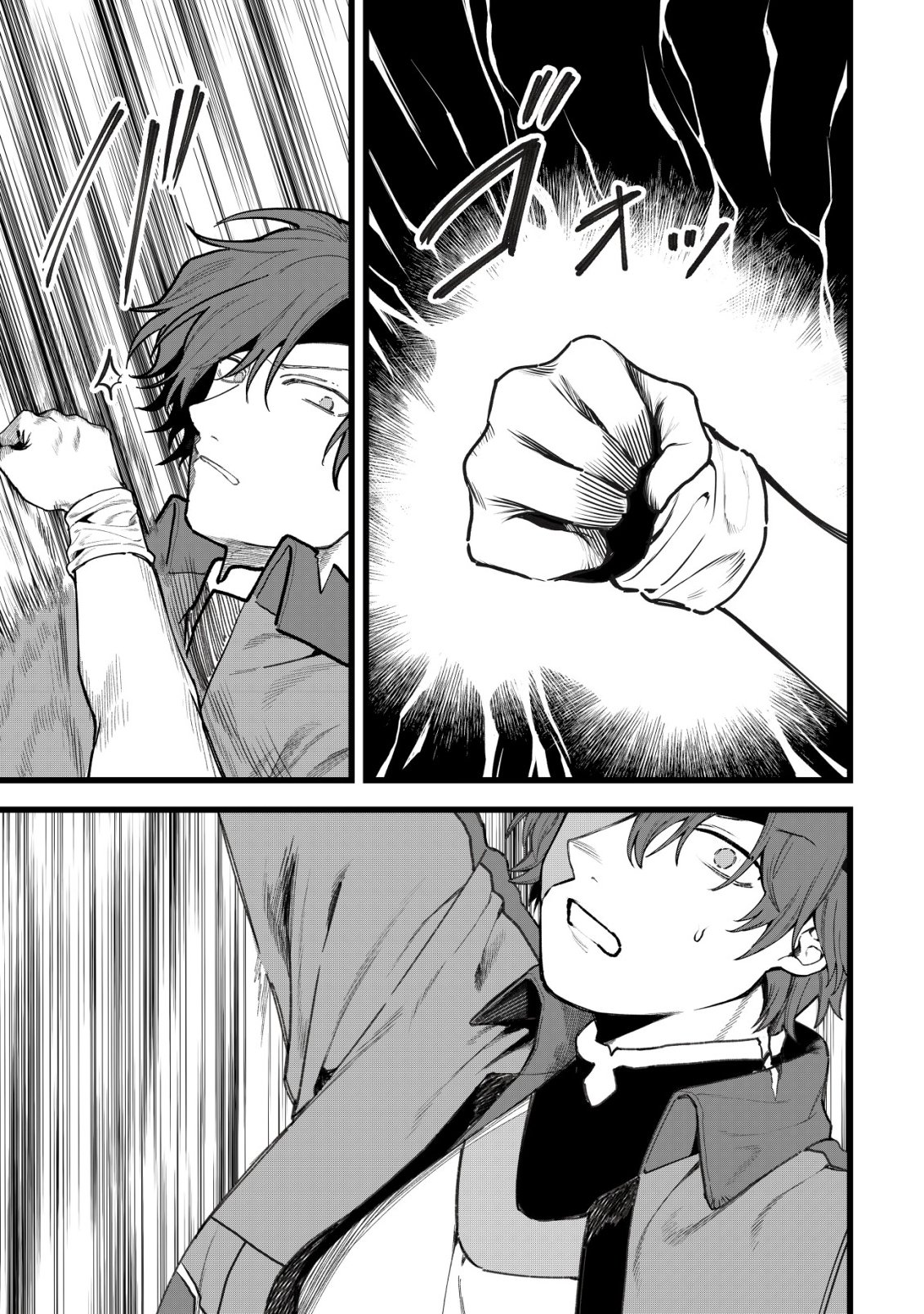 Ryakudatsu Ttsukai no Nariagari Tsuihou Sareta Otoko wa Saikou no Nakama to Eiyuu wo Mezasu - Chapter 14 - Page 6