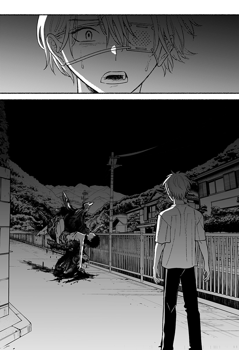 Ryota Killed His Brother - Chapter 30 - Page 16