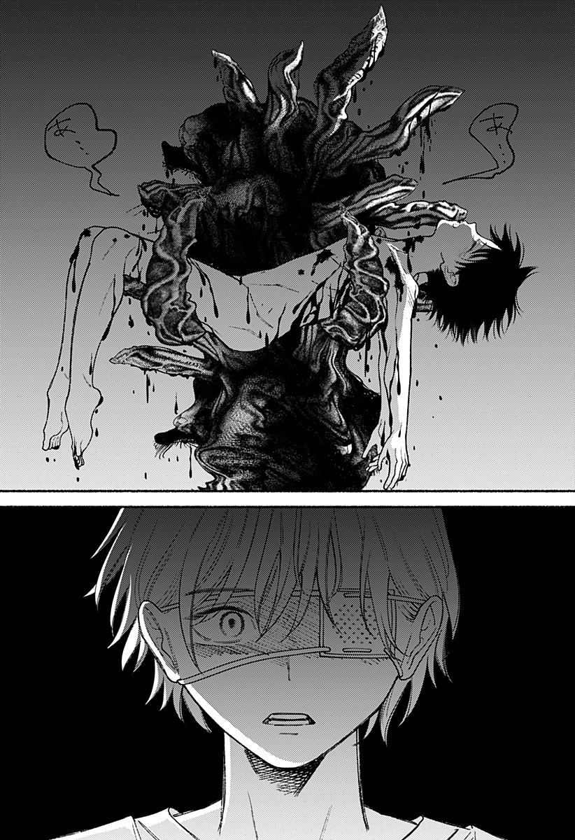 Ryota Killed His Brother - Chapter 30 - Page 17