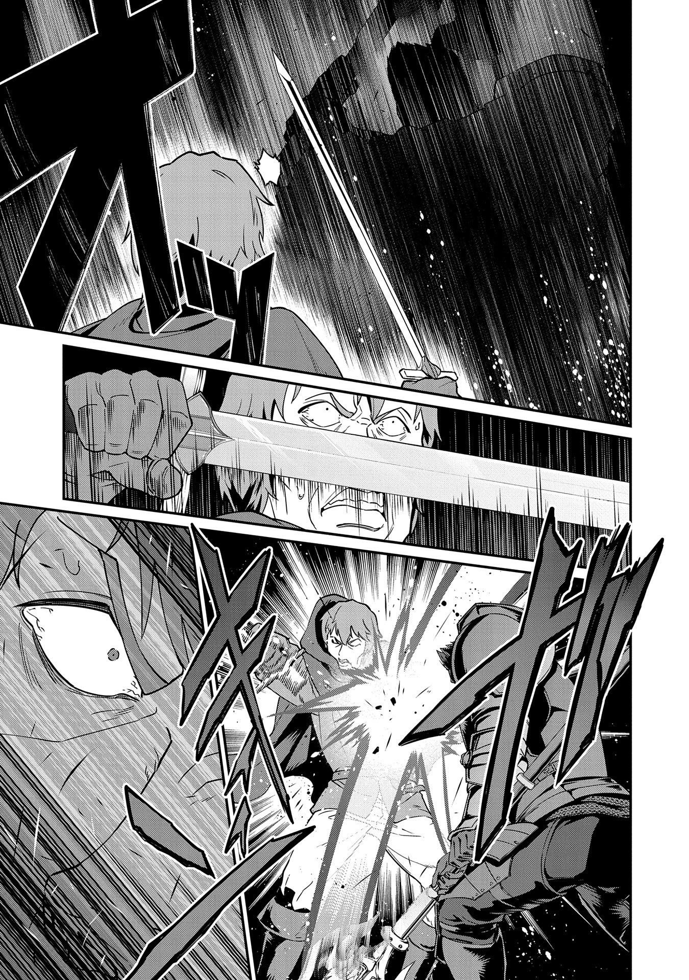 Ryoumin 0-nin Start no Henkyou Ryoushusama Chap 10 - Next Chap 11