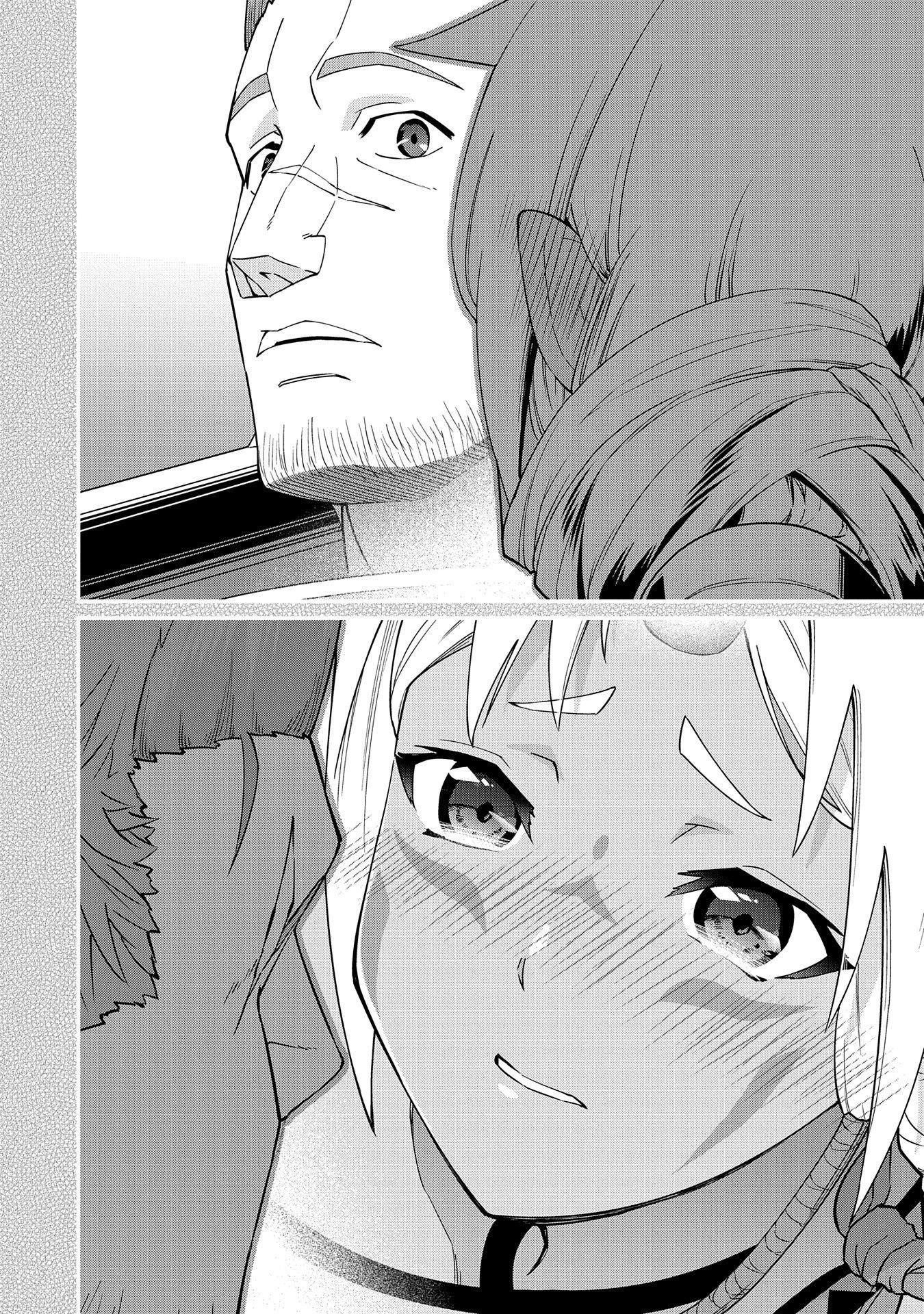 Ryoumin 0-nin Start no Henkyou Ryoushusama Chap 10 - Next Chap 11