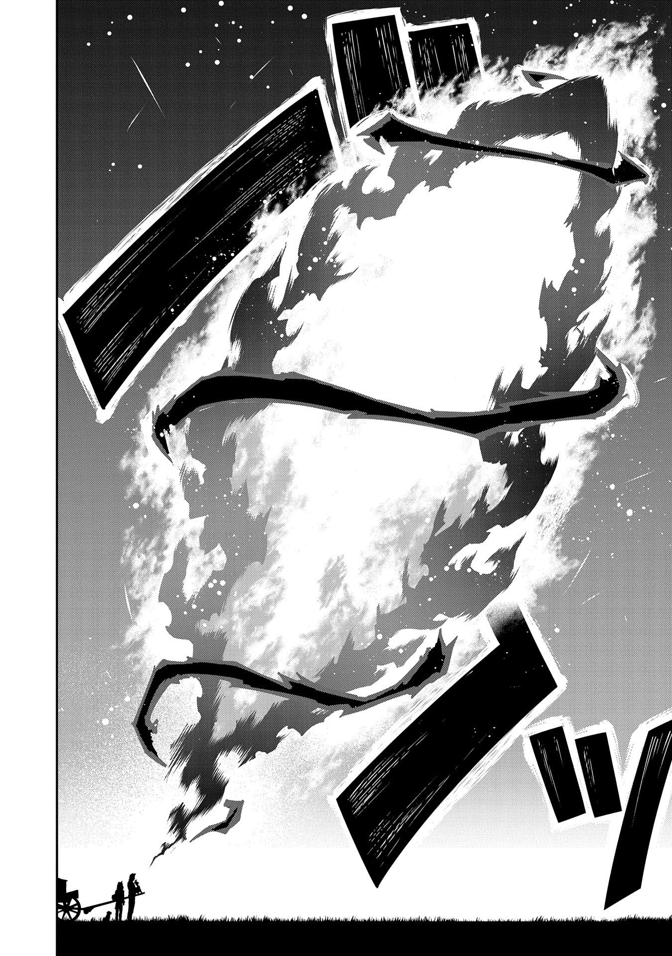 Ryoumin 0-nin Start no Henkyou Ryoushusama Chap 20 - Next Chap 21