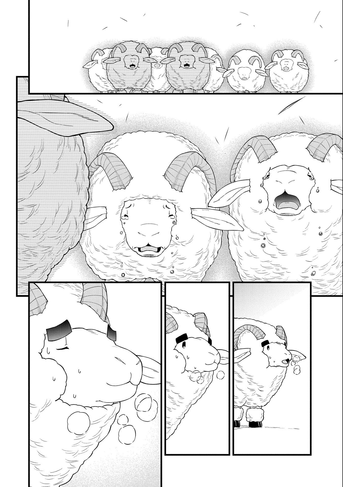 Ryoumin 0-nin Start no Henkyou Ryoushusama Chap 26 - Next Chap 27