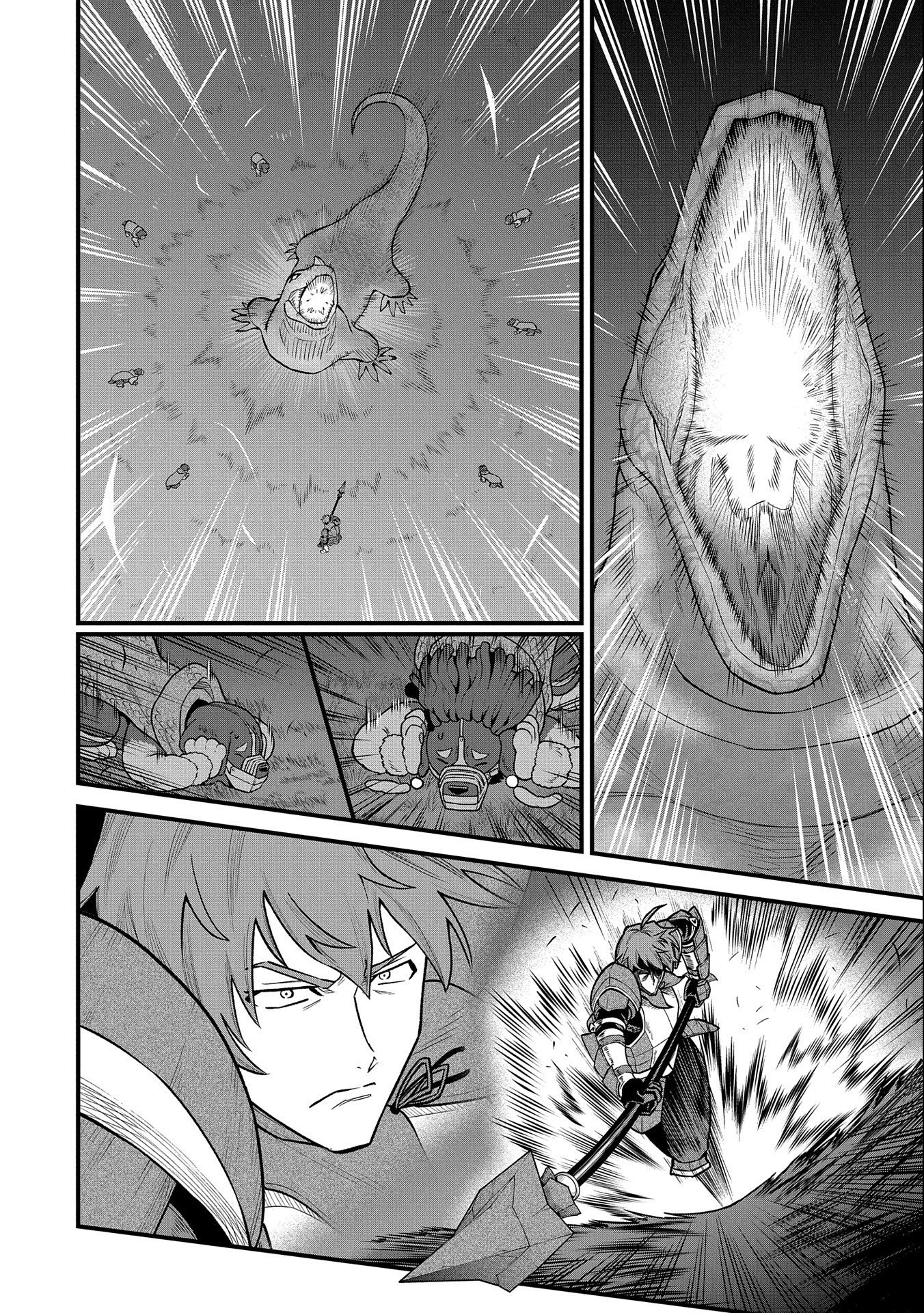 Ryoumin 0-nin Start no Henkyou Ryoushusama Chap 37 - Next Chap 38