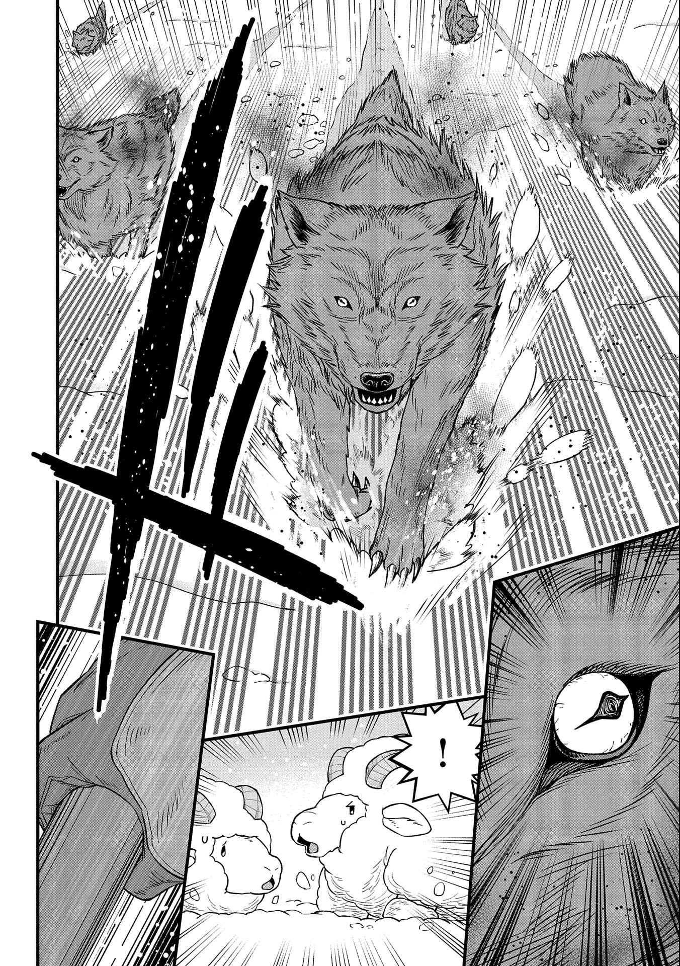 Ryoumin 0-nin Start no Henkyou Ryoushusama Chap 46 - Next Chap 47