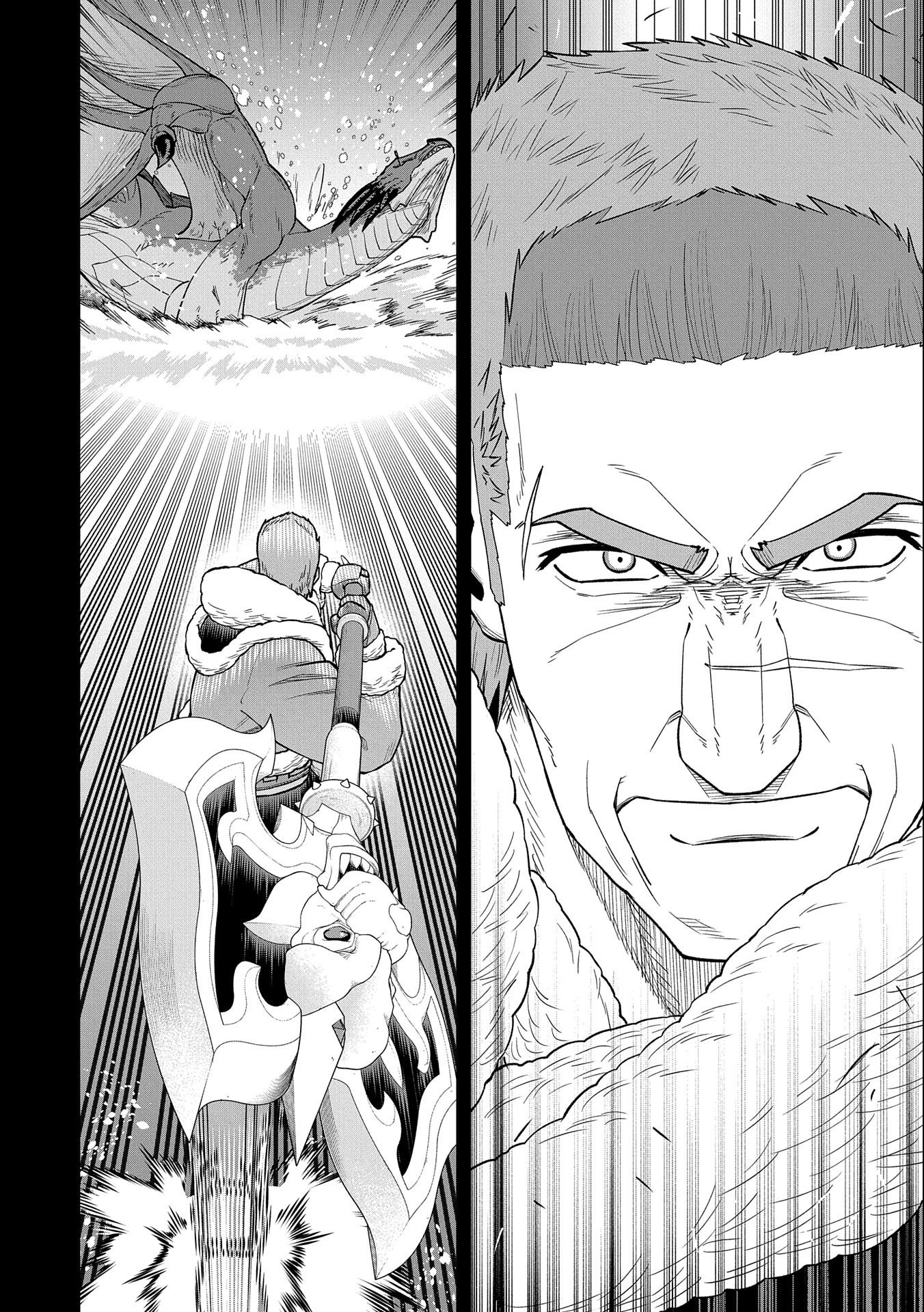 Ryoumin 0-nin Start no Henkyou Ryoushusama Chap 49 - Next Chap 50