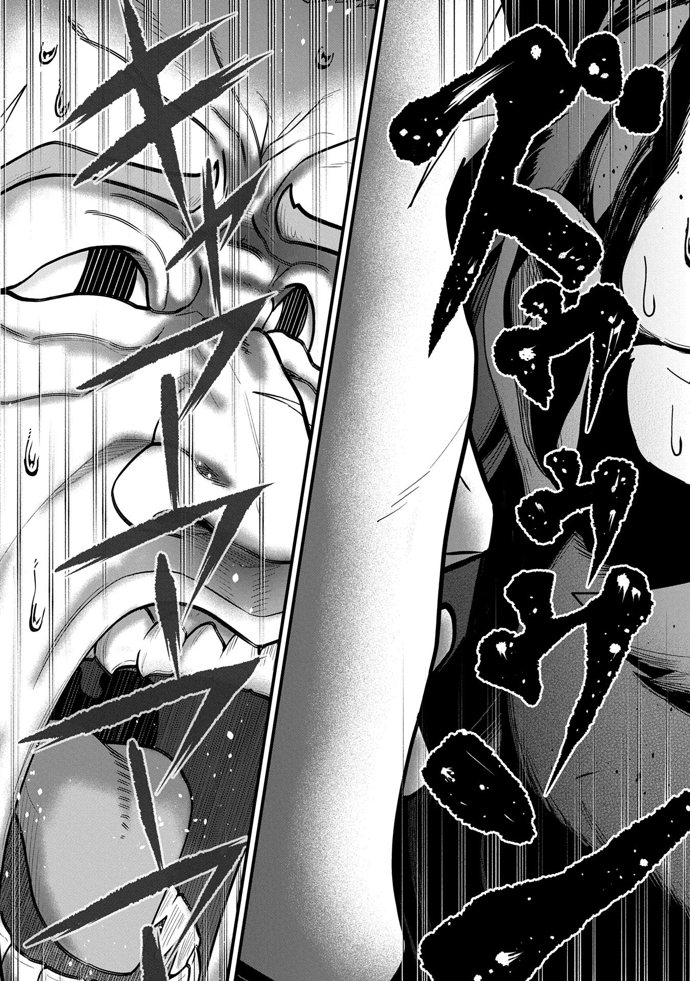 Ryoumin 0-nin Start no Henkyou Ryoushusama Chap 56 - Next Chap 57