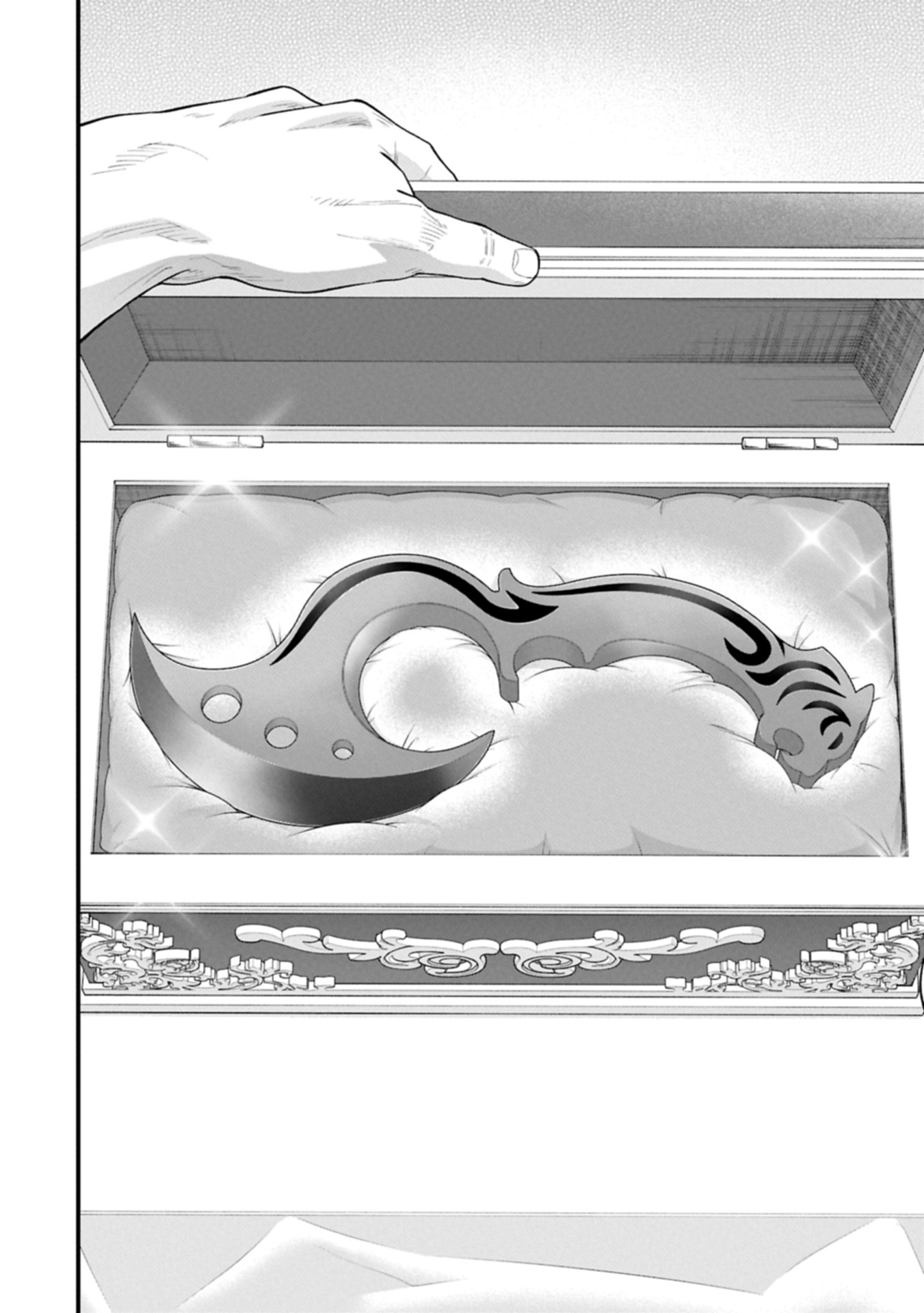 Ryoumin 0-nin Start no Henkyou Ryoushusama Chap 65.1 - Next Chap 66.1