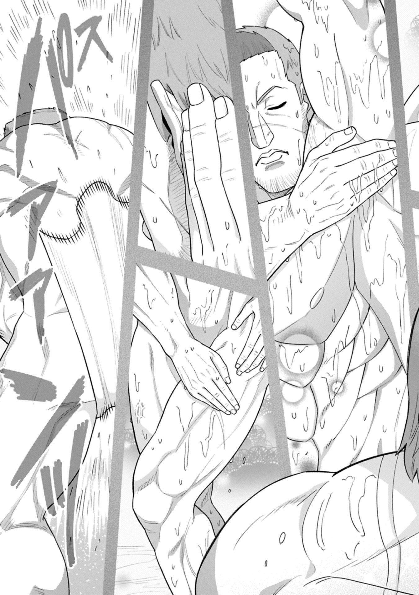 Ryoumin 0-nin Start no Henkyou Ryoushusama Chap 68.1 - Next Chap 69.1