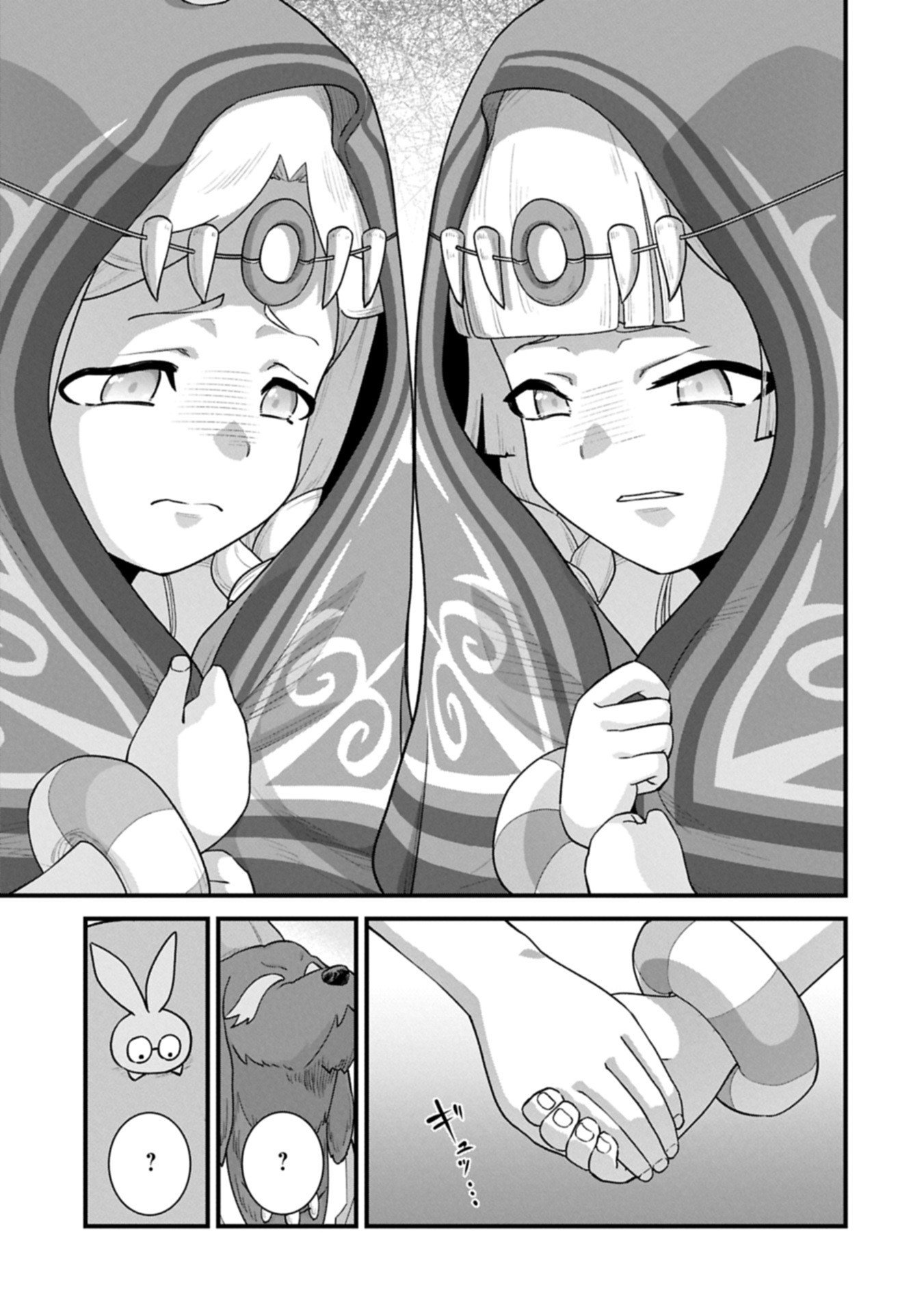 Ryoumin 0-nin Start no Henkyou Ryoushusama Chap 69.1 - Next Chap 70.1