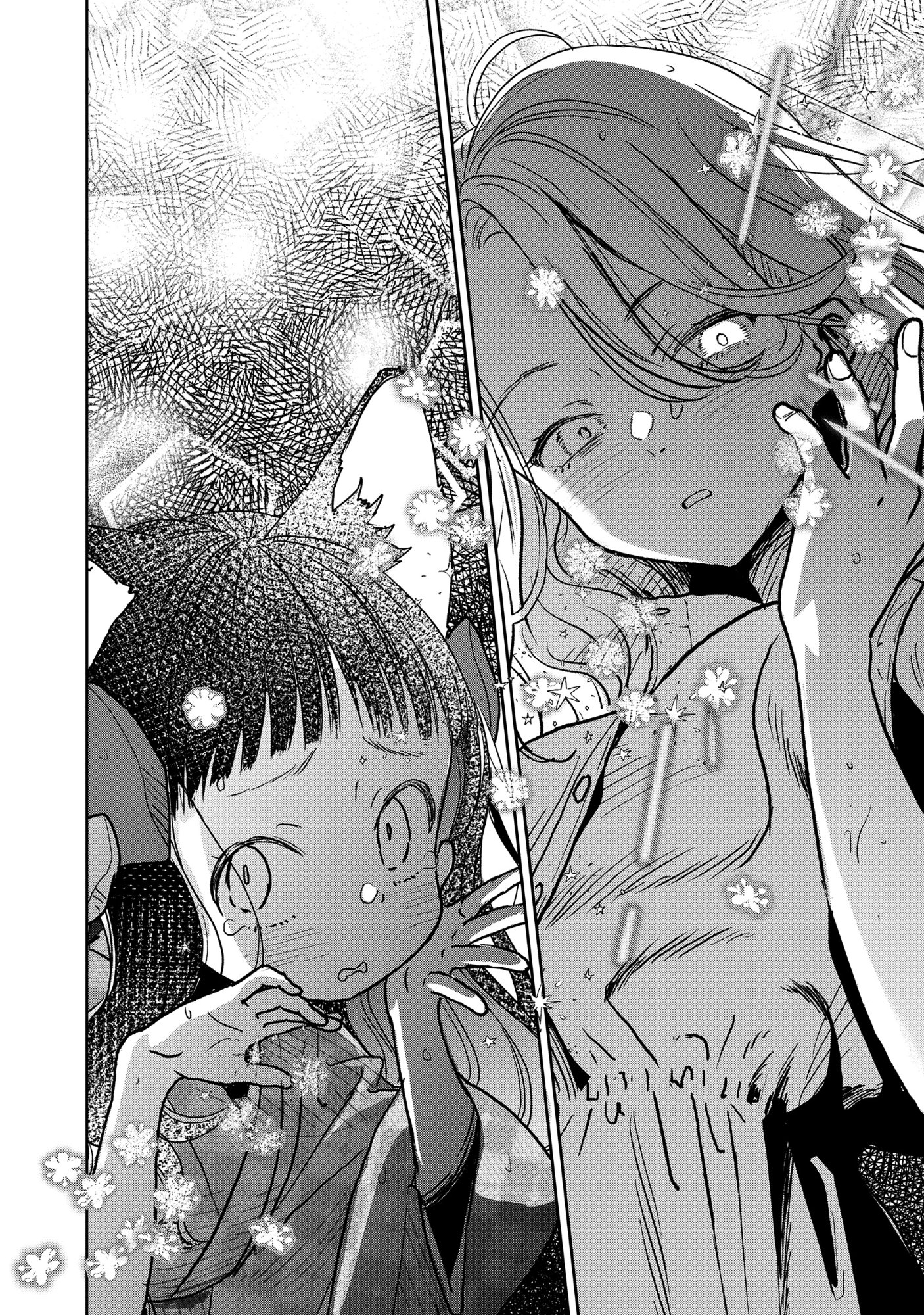 Ryuuguu Hotel - Chapter 1 - Page 26