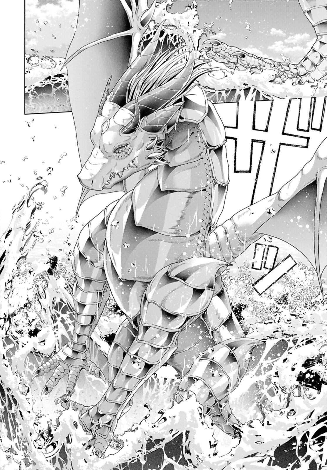 Ryuu Kishi no Okiniiri - Chapter 56.1 - Page 8