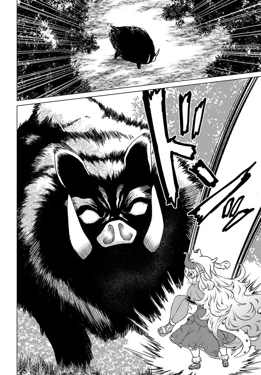 Ryuou-sama no Kimama na Isekai Life - Chapter 6 - Page 8