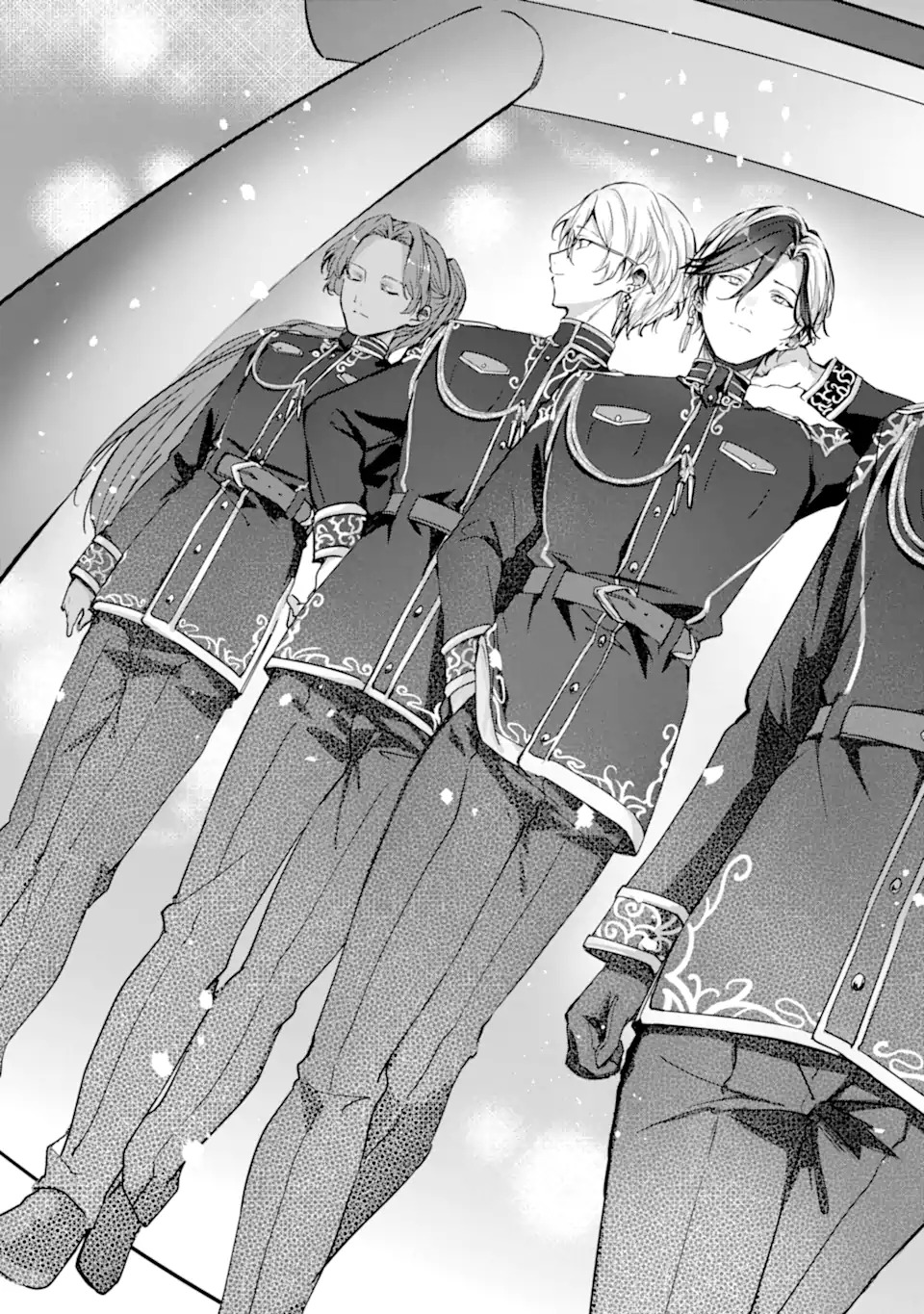 Ryuu no Nie Yome - Chapter 1.2 - Page 21