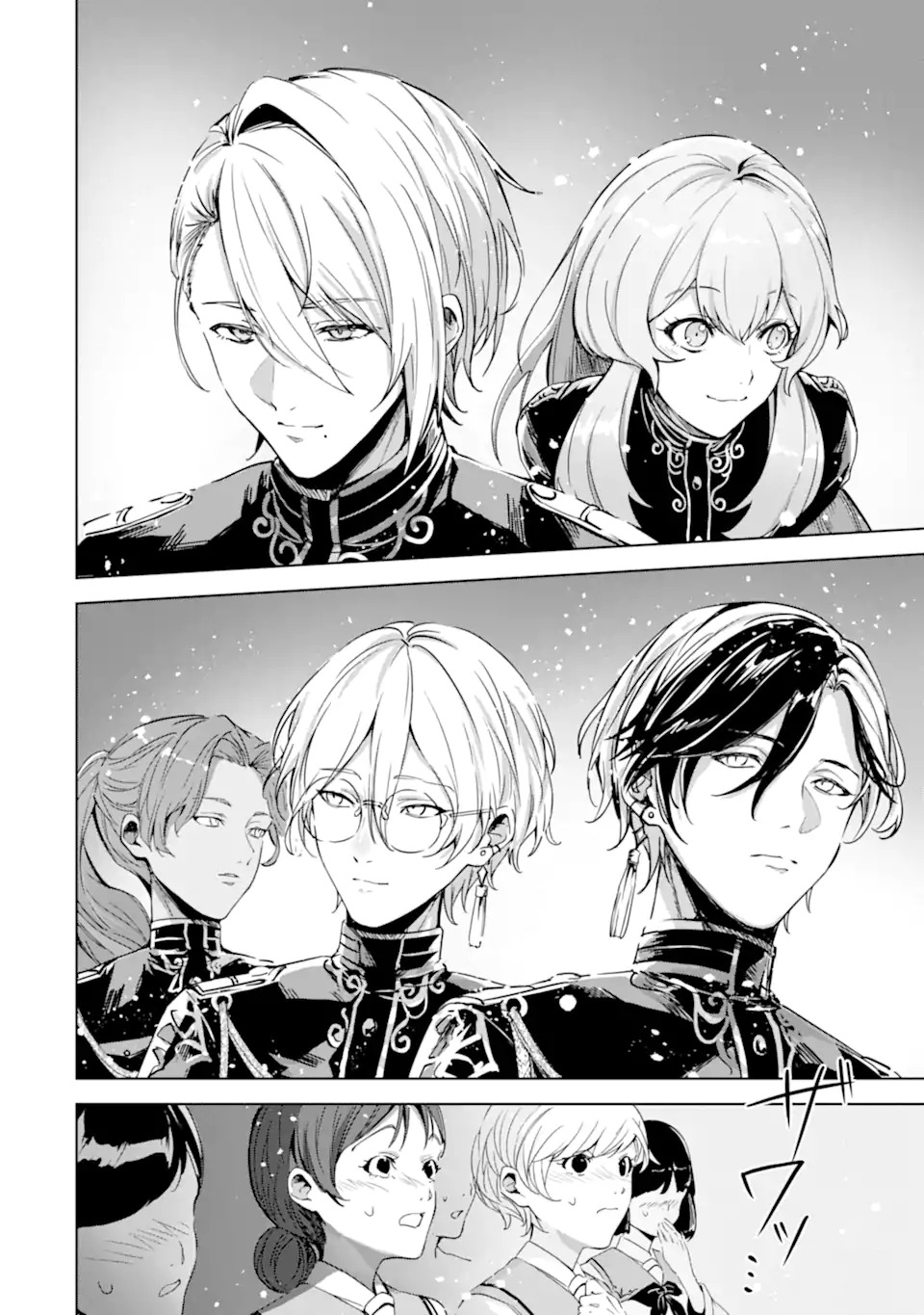 Ryuu no Nie Yome - Chapter 1.2 - Page 22