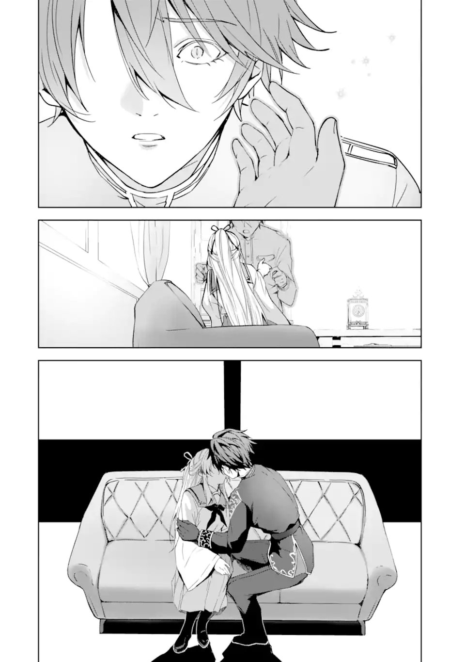 Ryuu no Nie Yome - Chapter 4.2 - Page 11