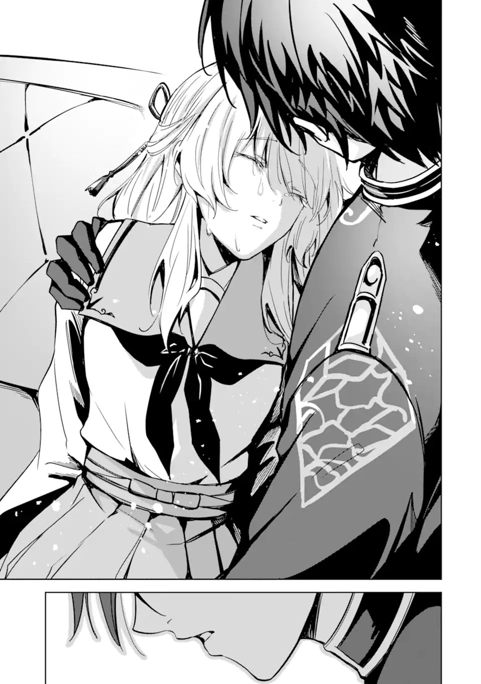 Ryuu no Nie Yome - Chapter 4.2 - Page 12