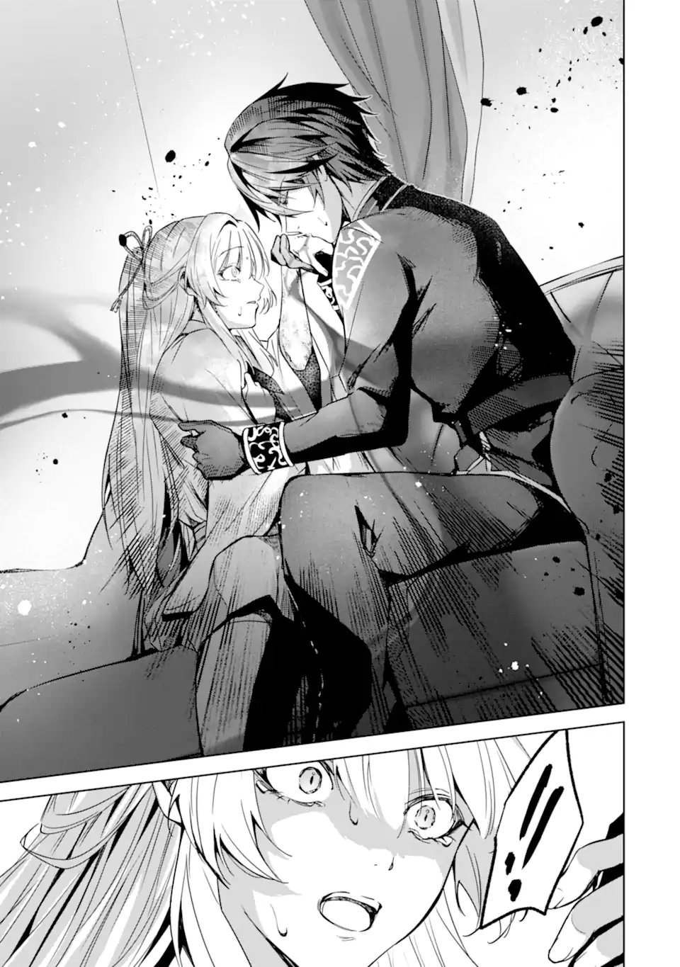 Ryuu no Nie Yome - Chapter 4.2 - Page 2