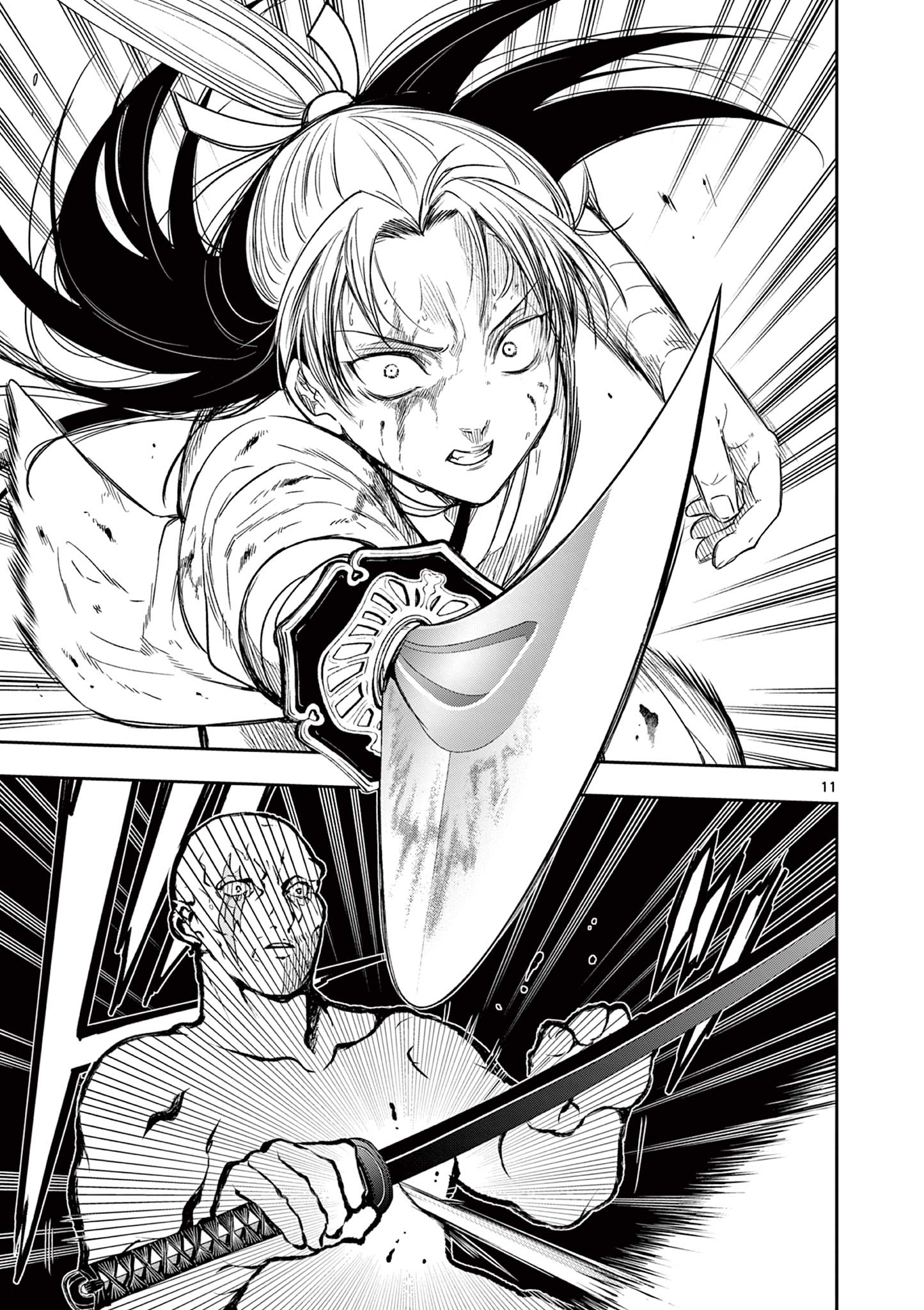 Ryuu Okuri no Isagi - Chapter 48 - Page 11