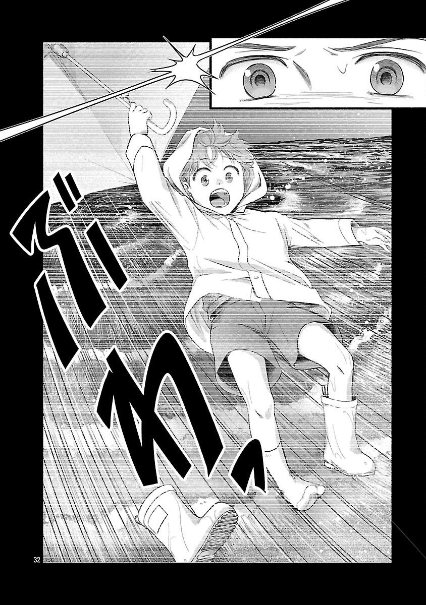 Ryuuhanemuru - GIFTED Inou no Shounen-tachi - Chapter 5 - Page 34