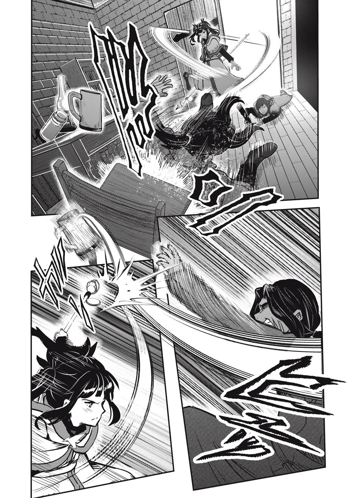 Ryuui no Luca - Chapter 34.2 - Page 4