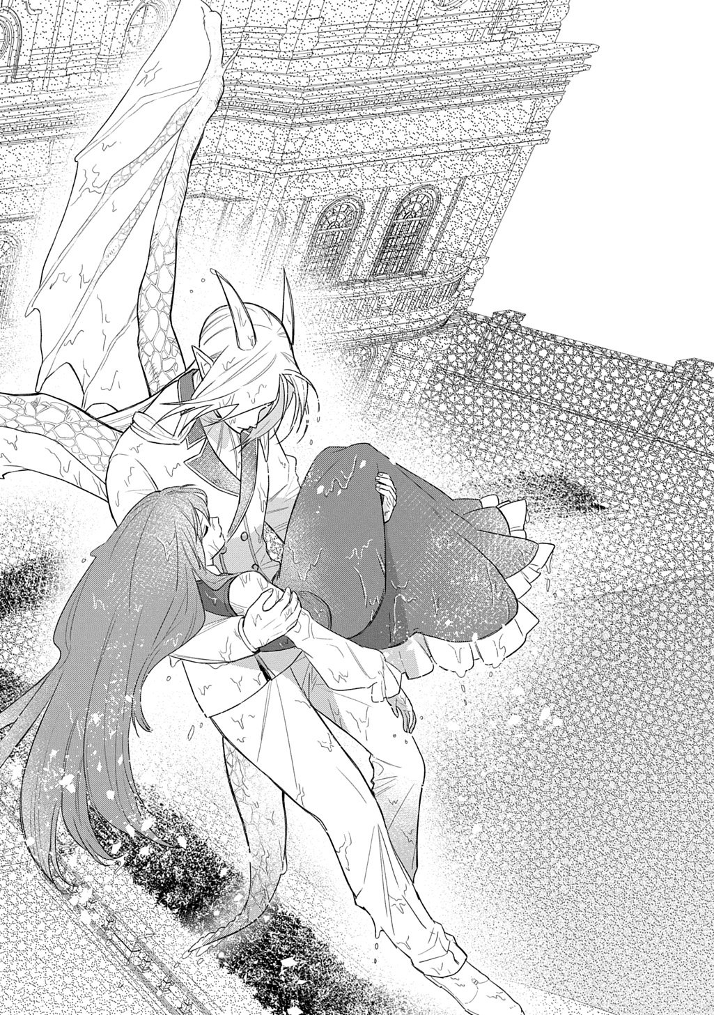 Ryuujin-sama ni Mihadomeraremashite - Chapter 5 - Page 14