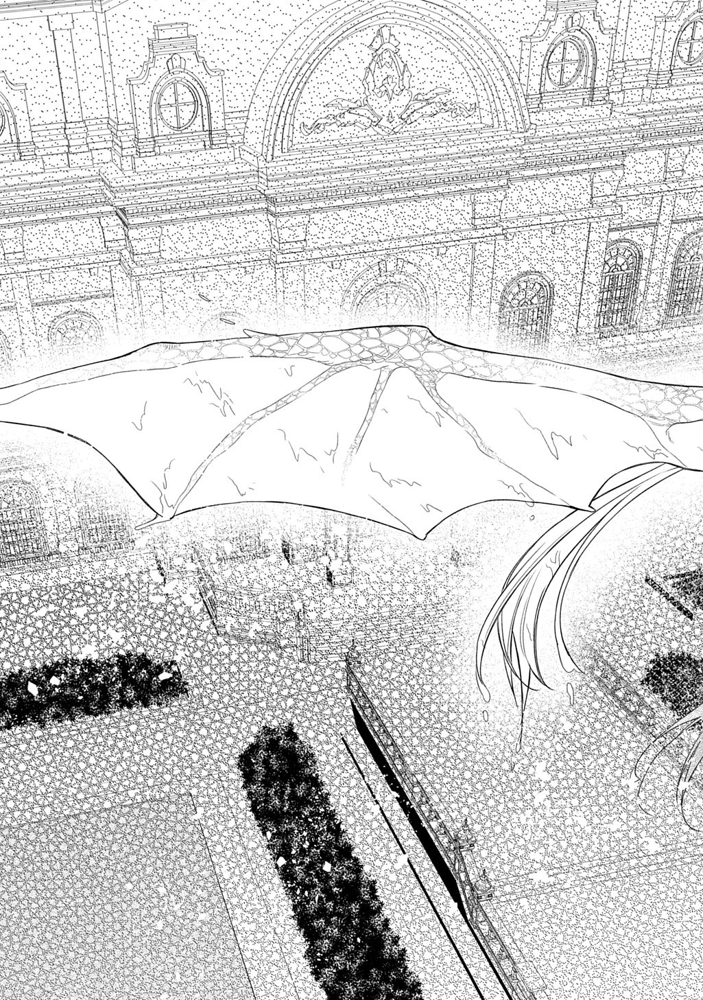 Ryuujin-sama ni Mihadomeraremashite - Chapter 5 - Page 15