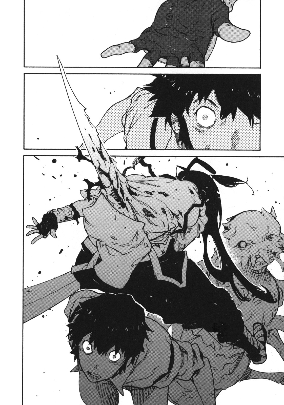 Ryuuma no Gagou - Chapter 1 - Page 32