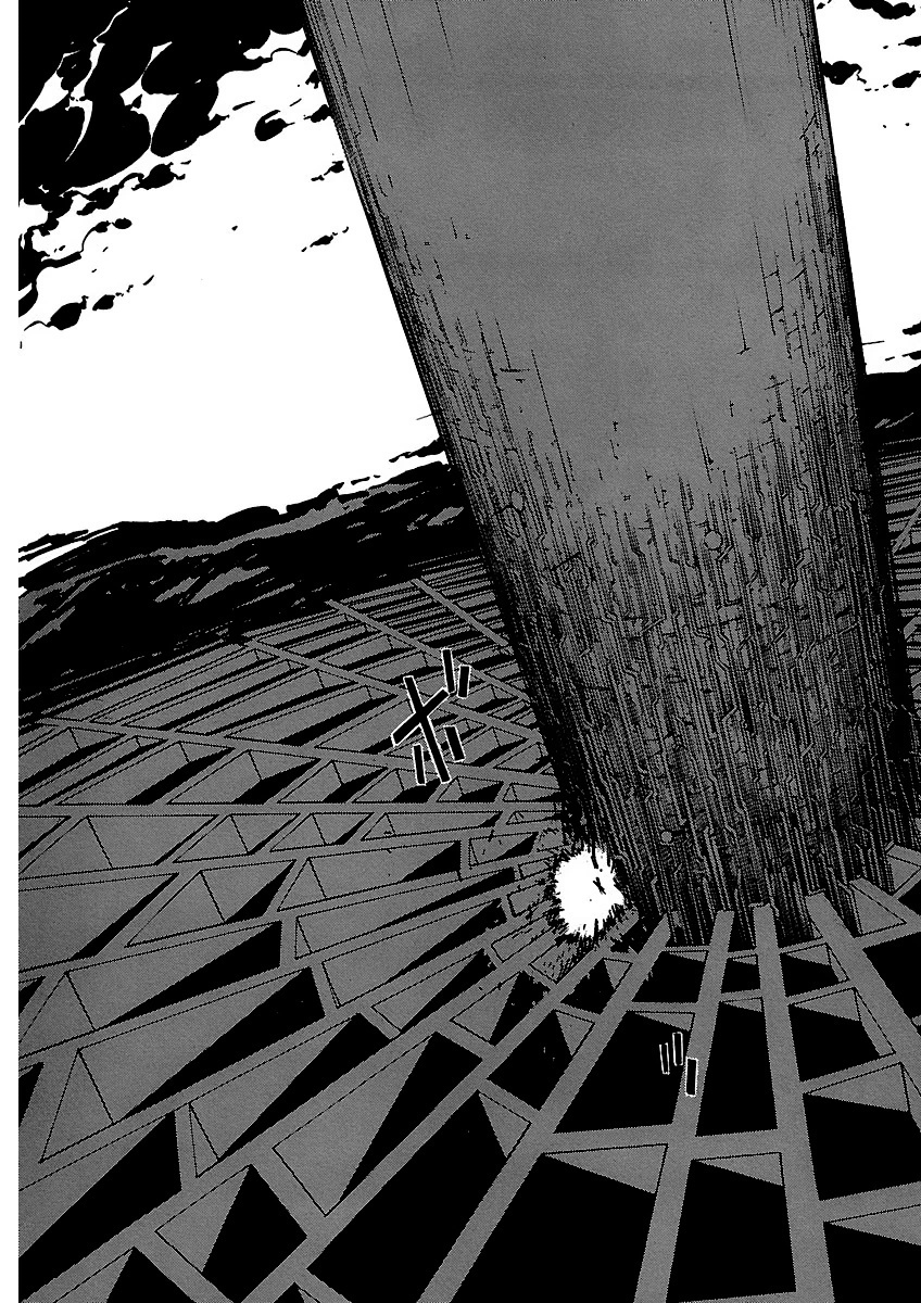 Ryuuma no Gagou - Chapter 10 - Page 23