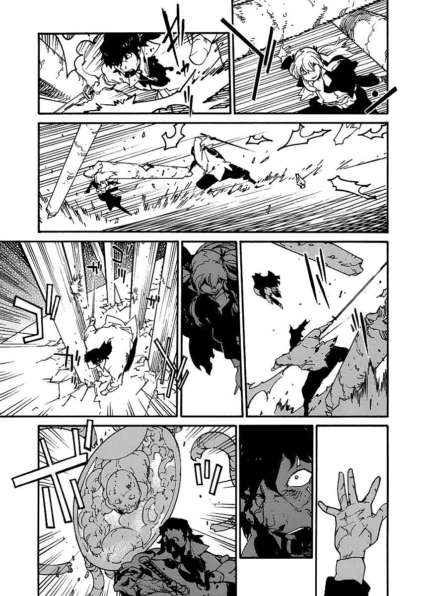 Ryuuma no Gagou - Chapter 12 - Page 13