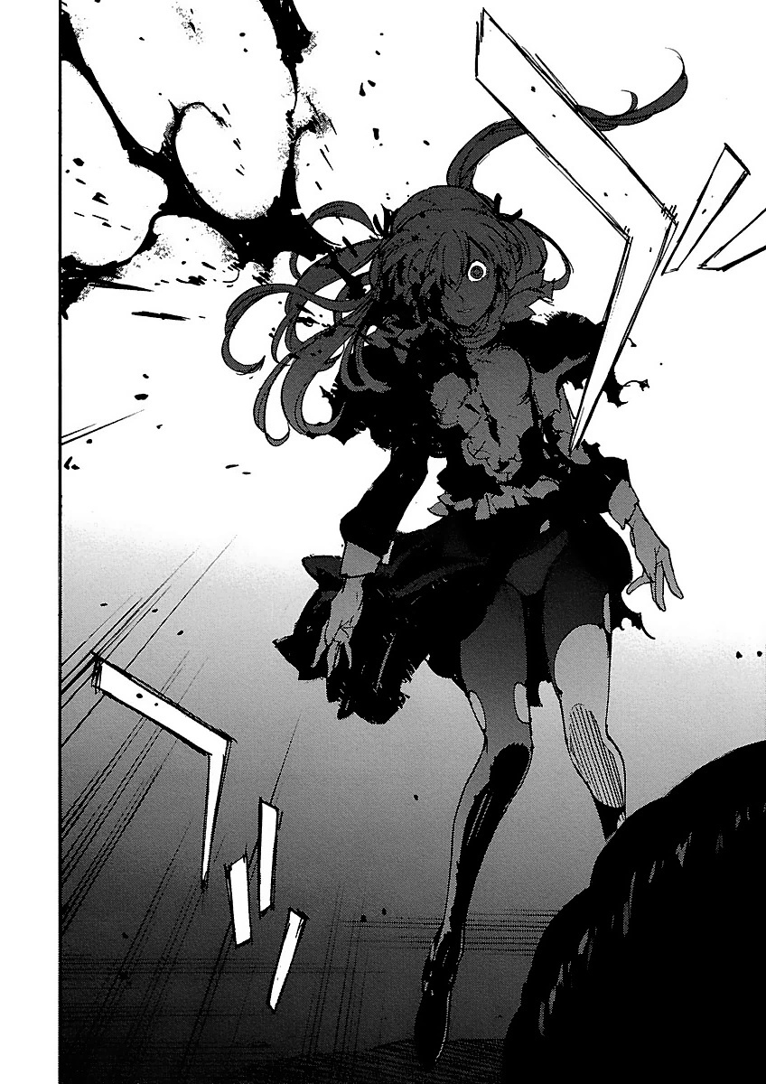 Ryuuma no Gagou - Chapter 12 - Page 20