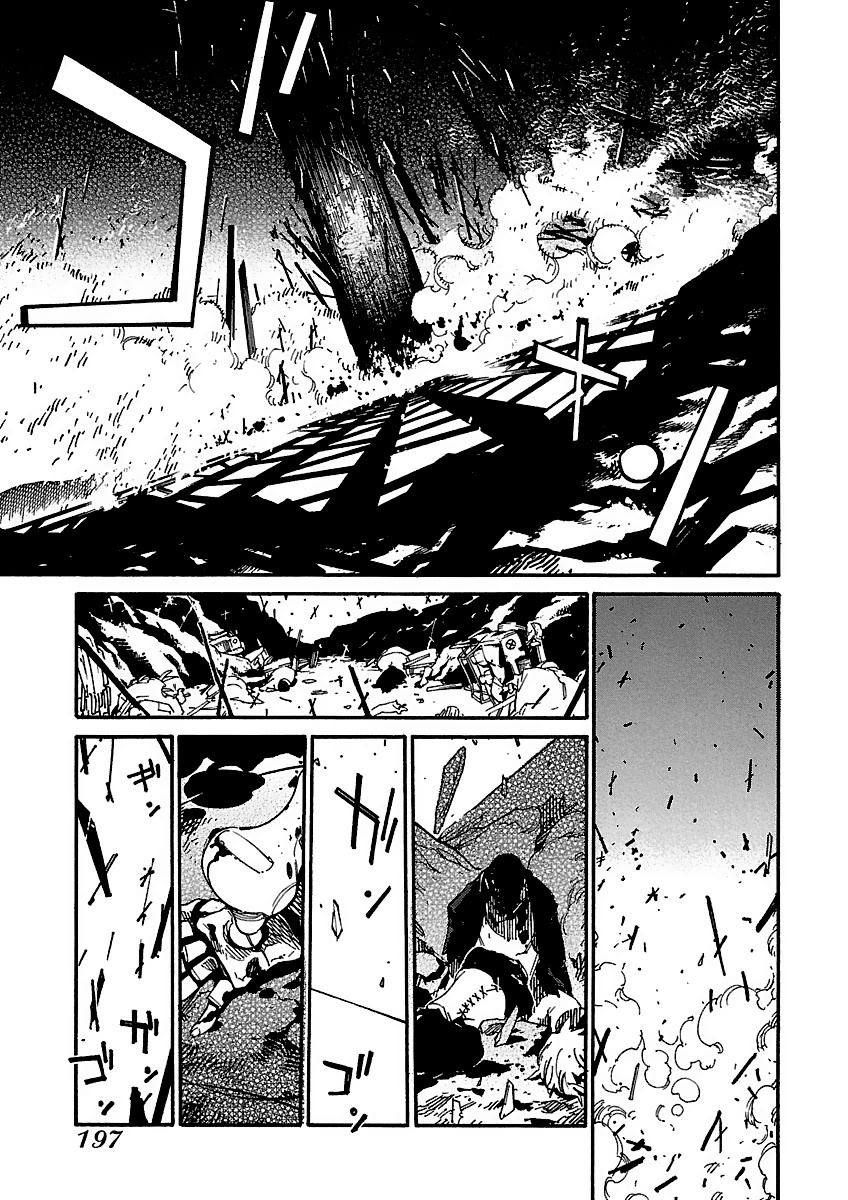 Ryuuma no Gagou - Chapter 12 - Page 31