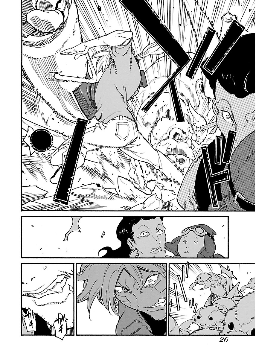 Ryuuma no Gagou - Chapter 13 - Page 23