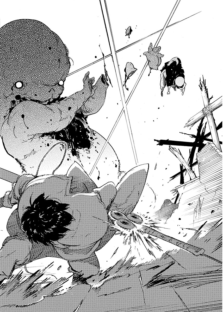 Ryuuma no Gagou - Chapter 18 - Page 28