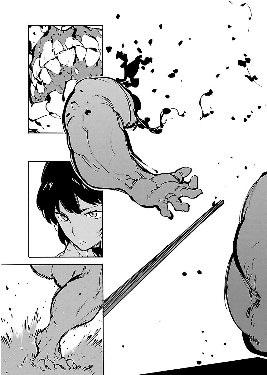 Ryuuma no Gagou - Chapter 19 - Page 13