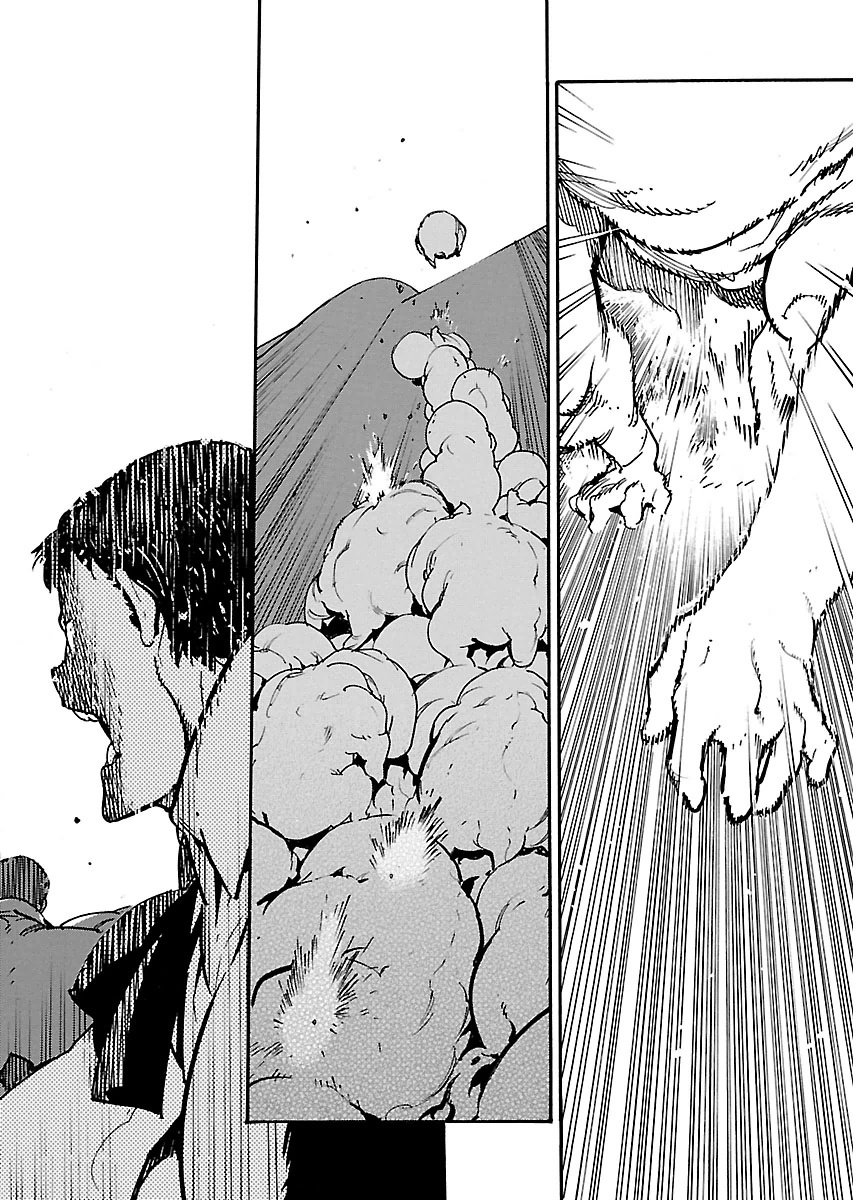 Ryuuma no Gagou - Chapter 21 - Page 28