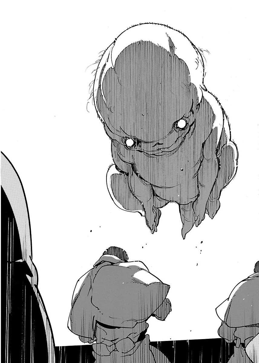 Ryuuma no Gagou - Chapter 21 - Page 29