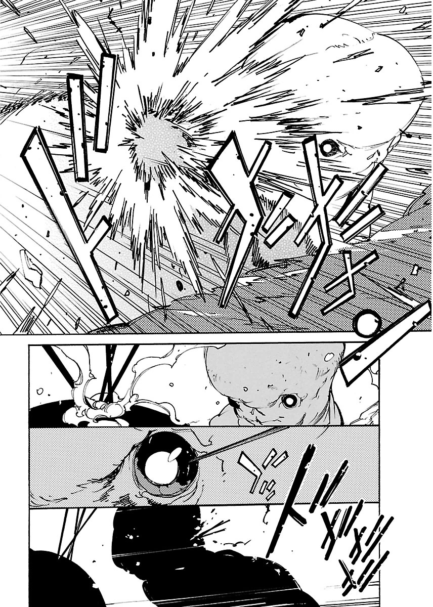 Ryuuma no Gagou - Chapter 22 - Page 14