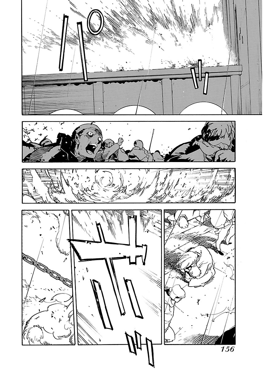 Ryuuma no Gagou - Chapter 23 - Page 28