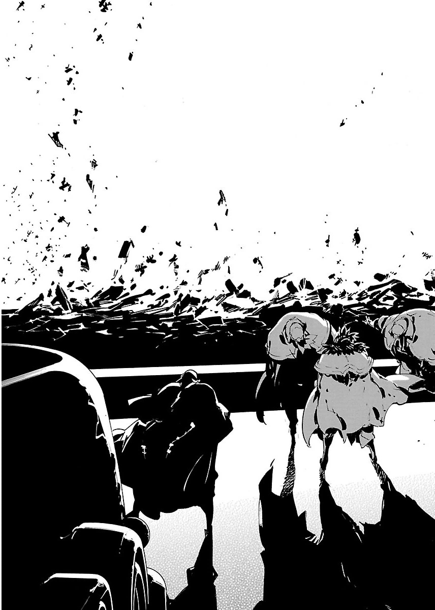 Ryuuma no Gagou - Chapter 25 - Page 17