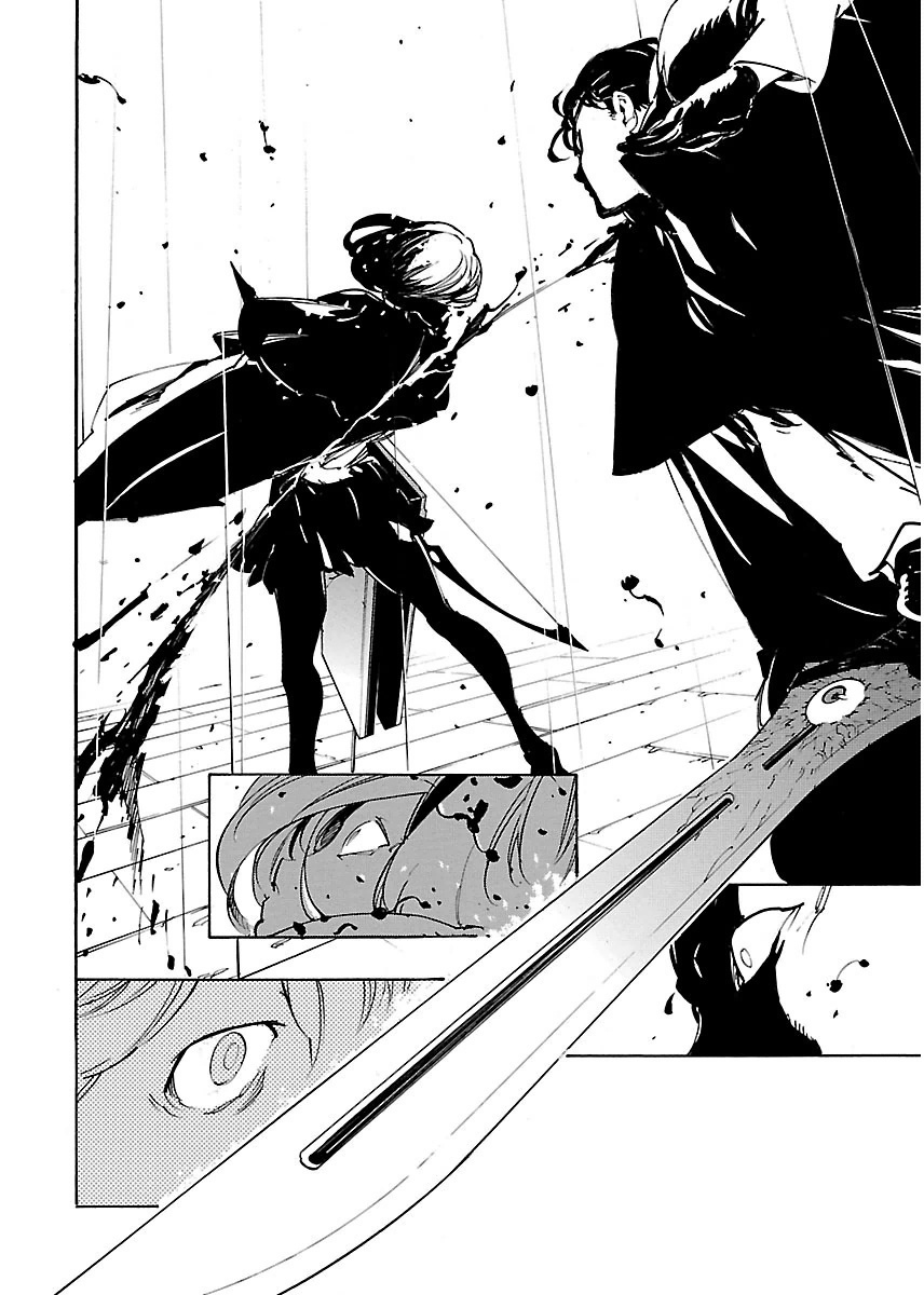 Ryuuma no Gagou - Chapter 27 - Page 20