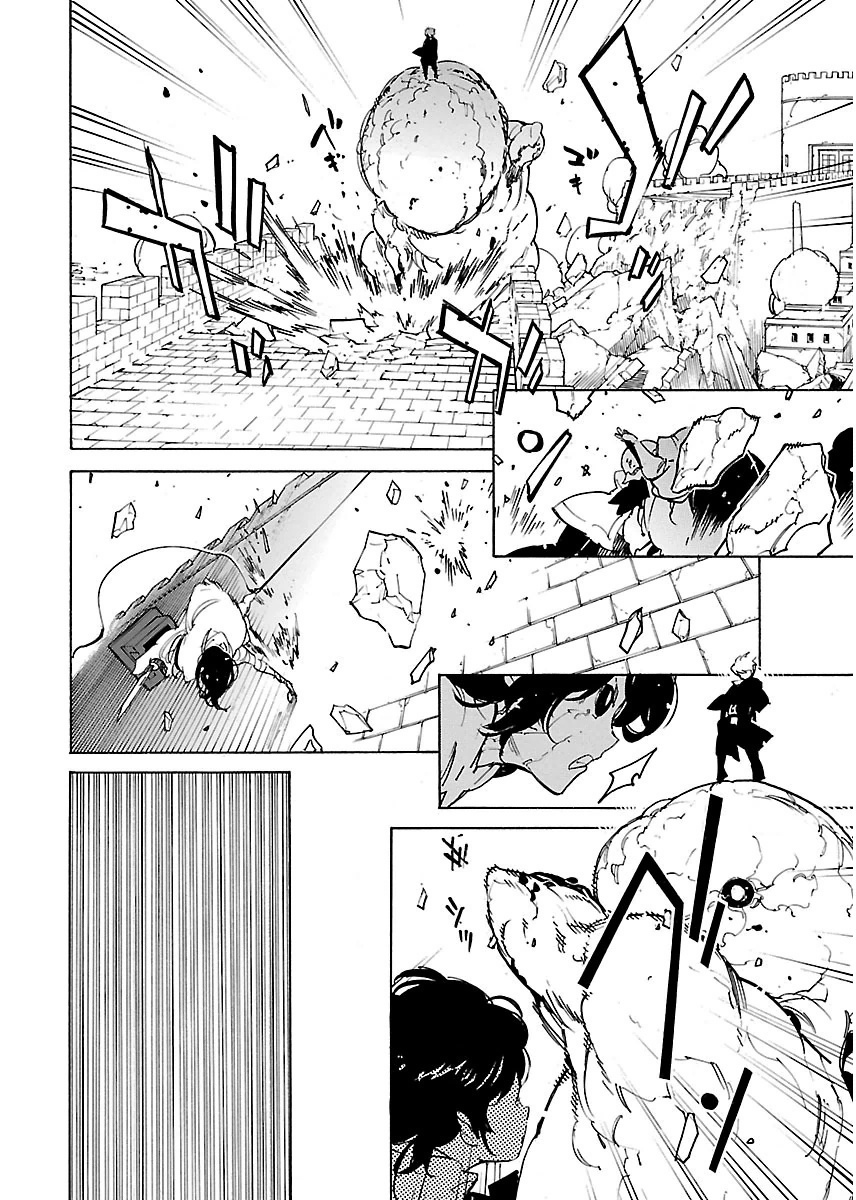 Ryuuma no Gagou - Chapter 28 - Page 16