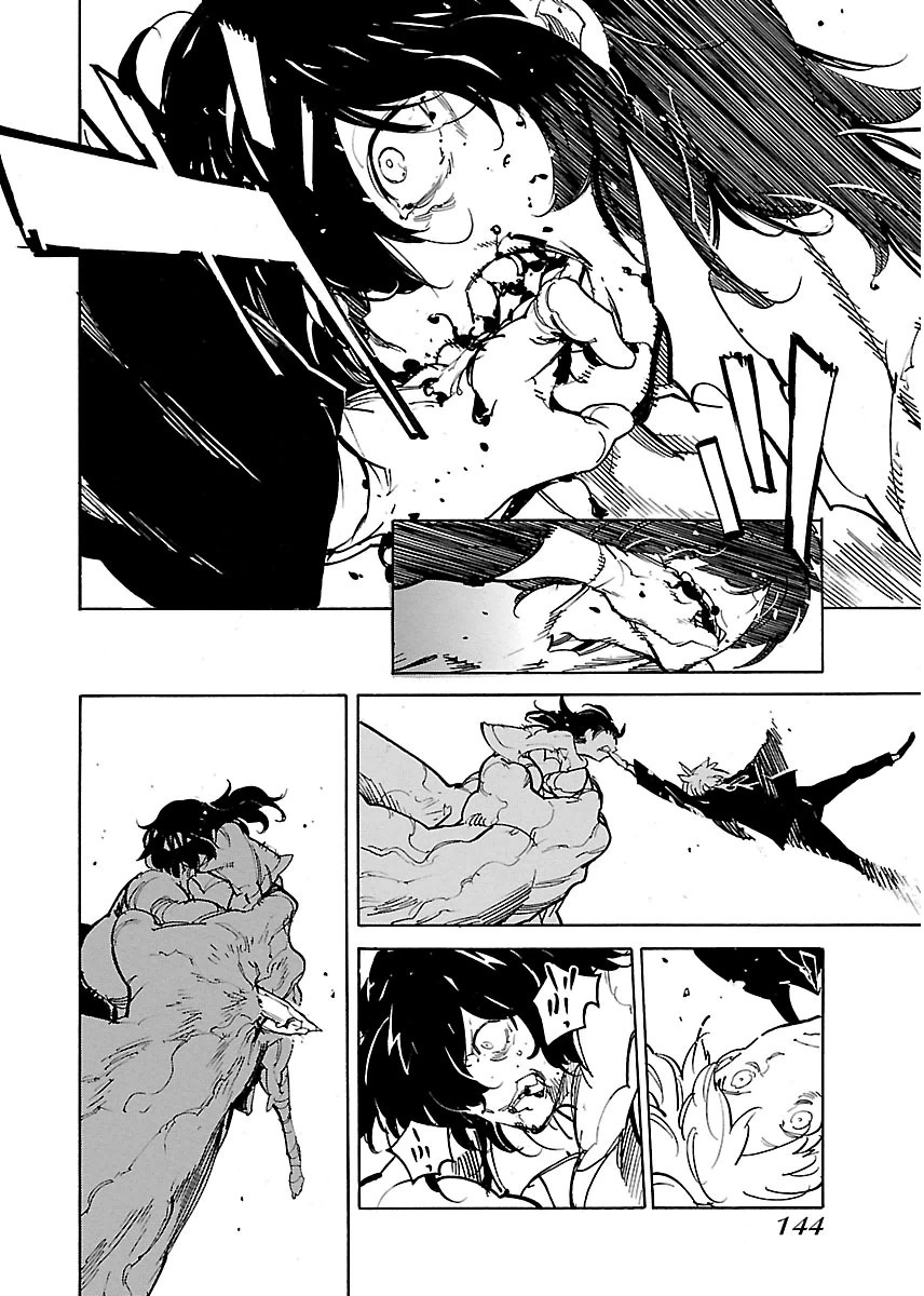 Ryuuma no Gagou - Chapter 29 - Page 12