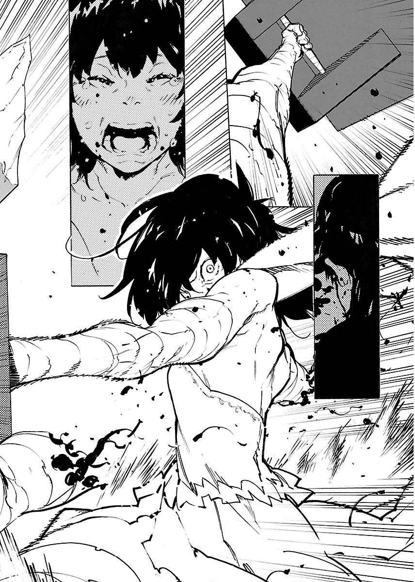 Ryuuma no Gagou - Chapter 31 - Page 18