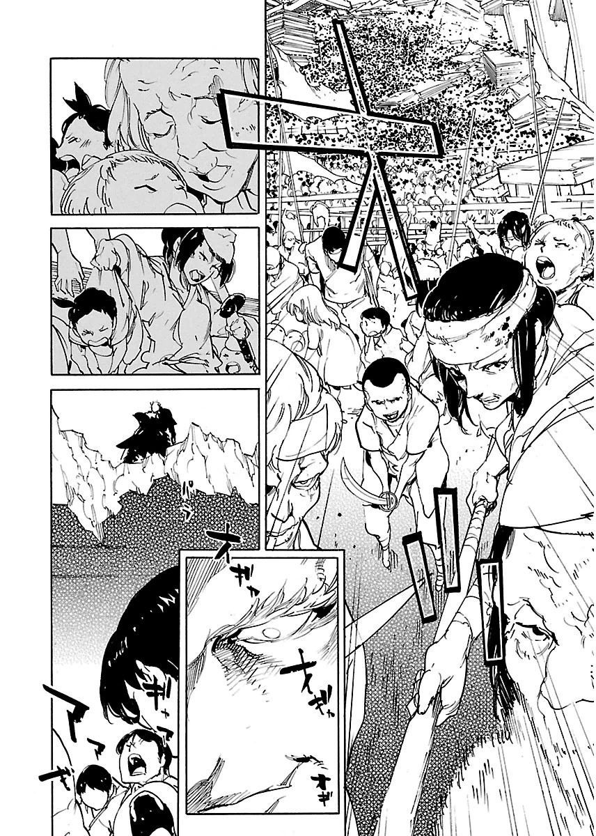 Ryuuma no Gagou - Chapter 35 - Page 10