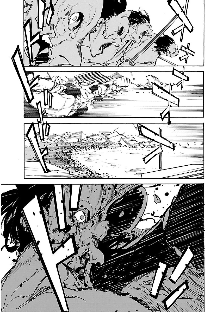 Ryuuma no Gagou - Chapter 35 - Page 5