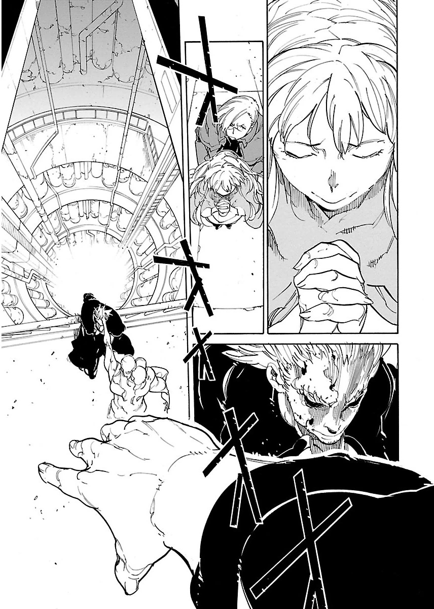 Ryuuma no Gagou - Chapter 36 - Page 31